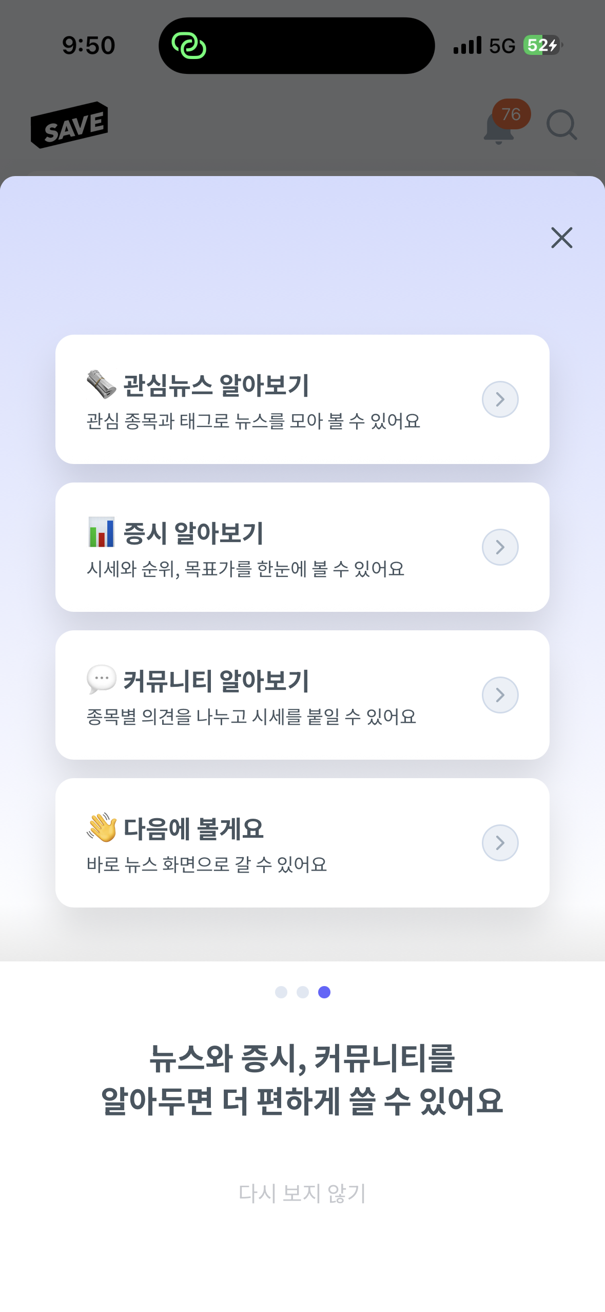 공개 첨부 이미지 1
