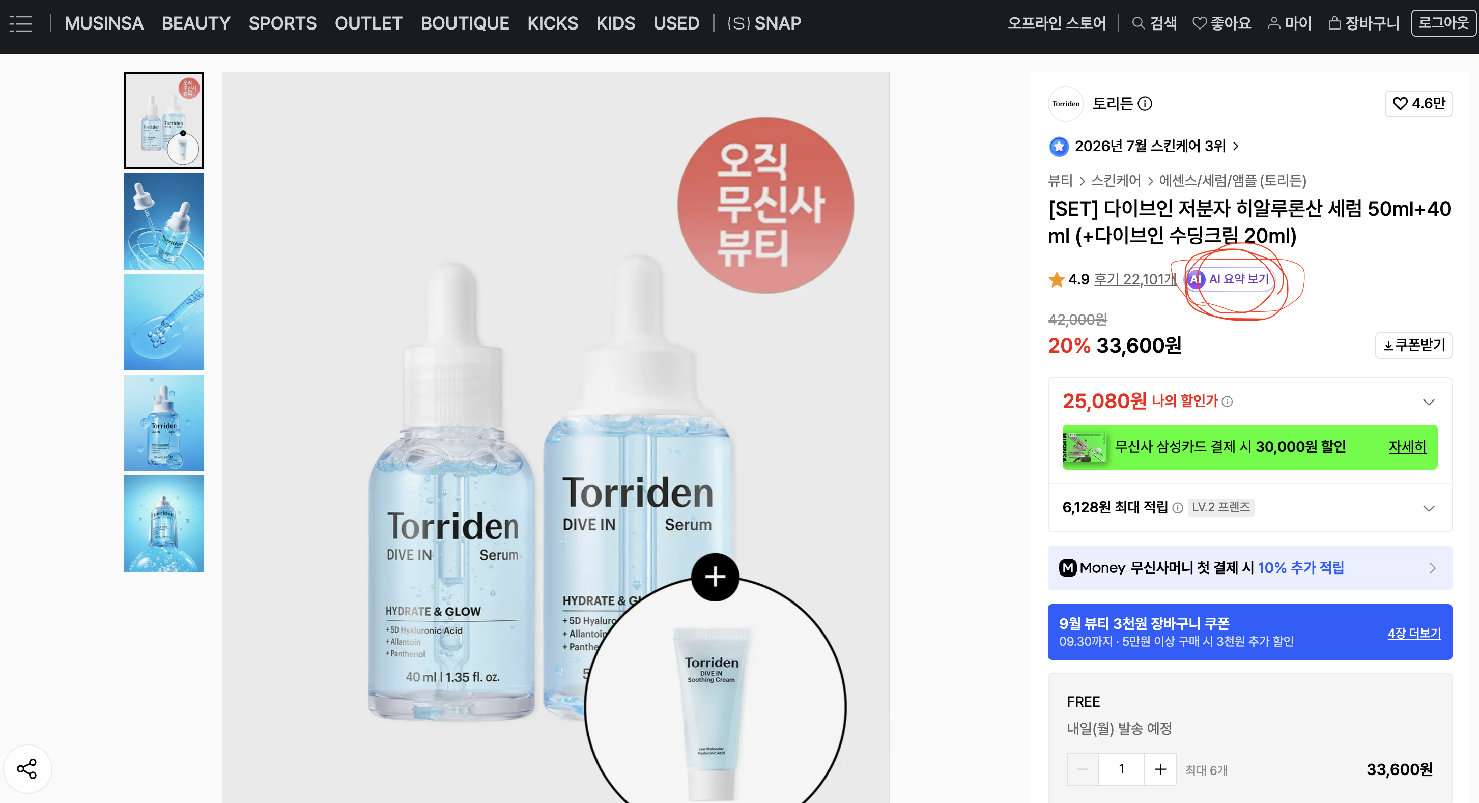 공개 첨부 이미지 1