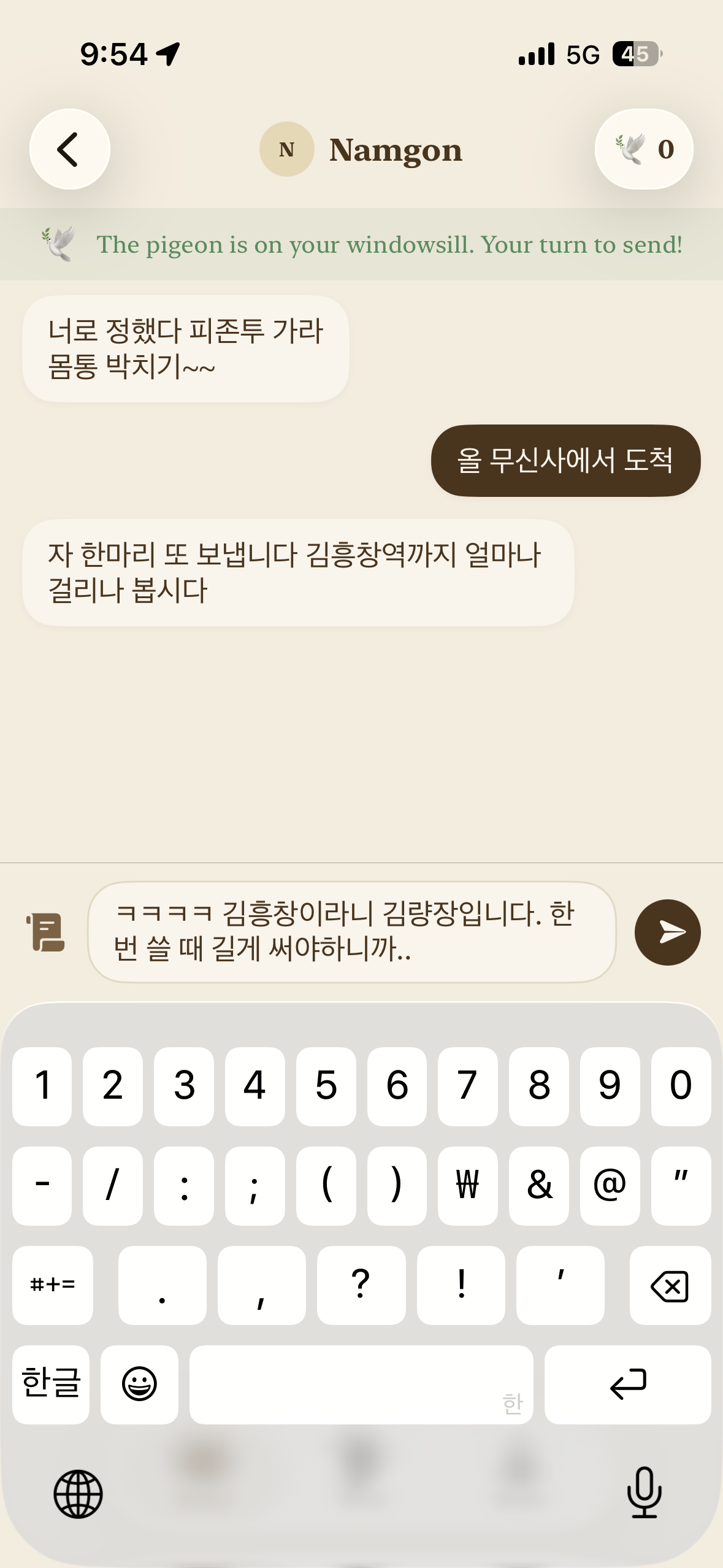 공개 첨부 이미지 1