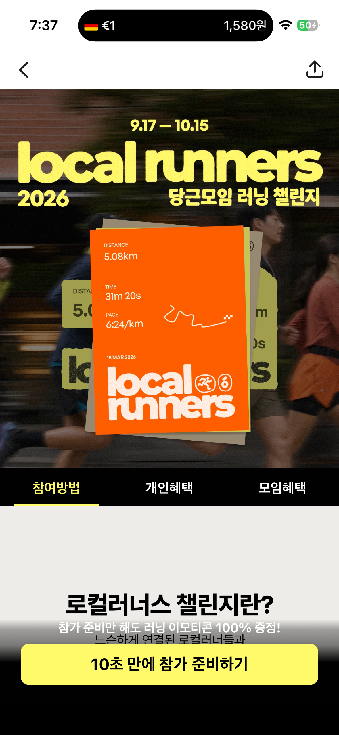 공개 첨부 이미지 1