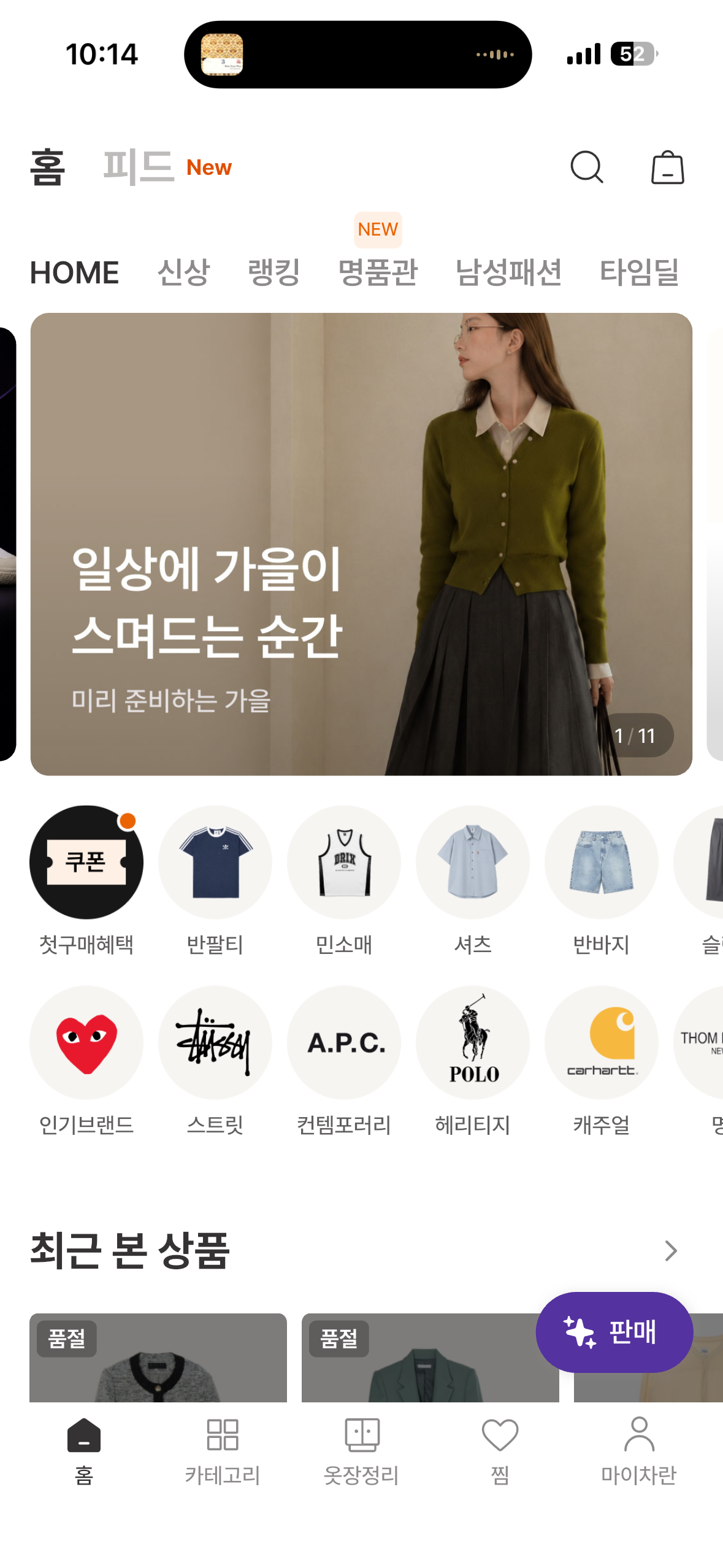 공개 첨부 이미지 1