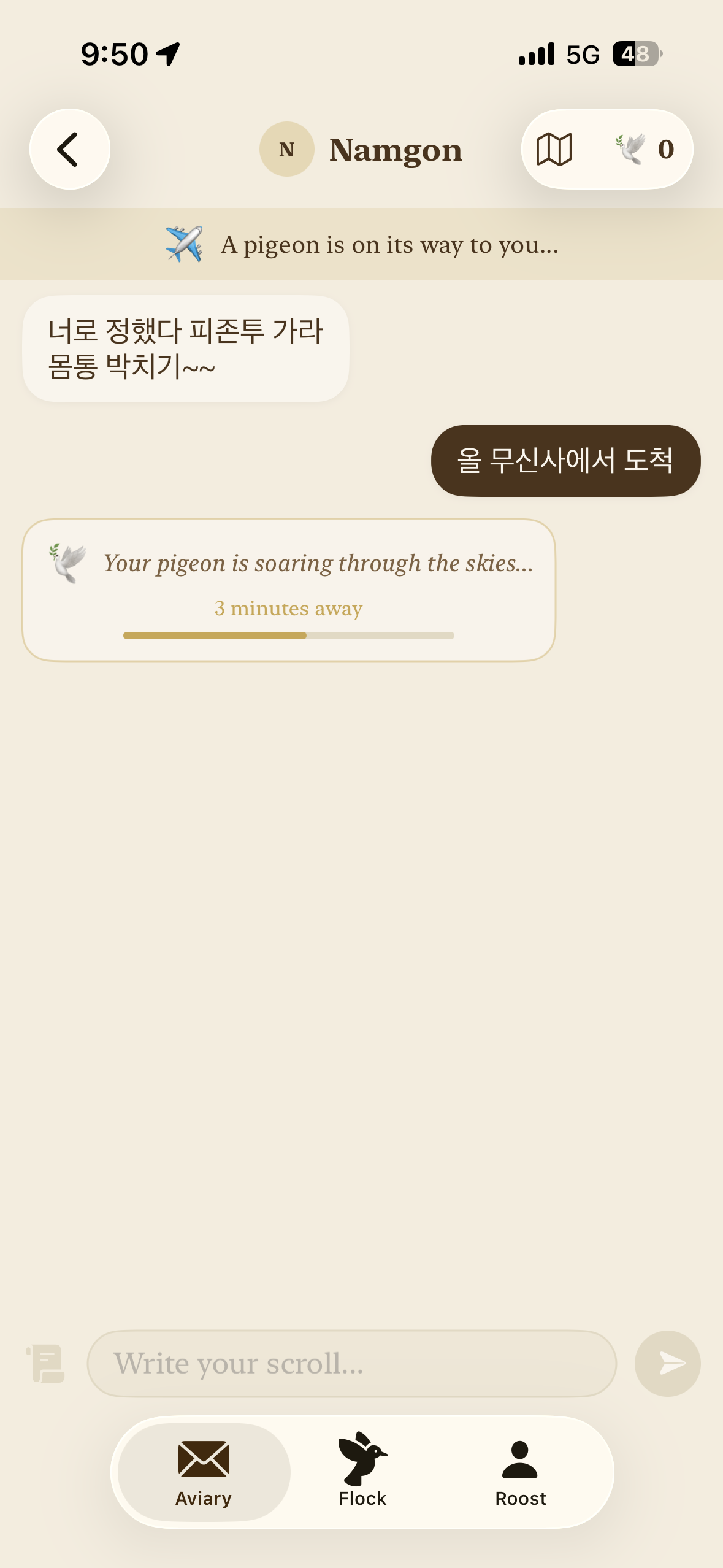 공개 첨부 이미지 2