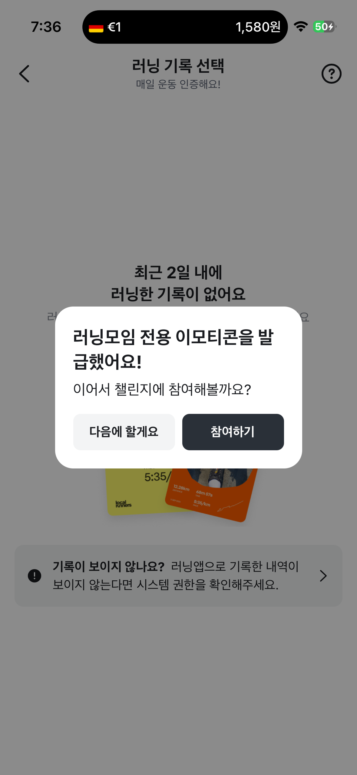 공개 첨부 이미지 12