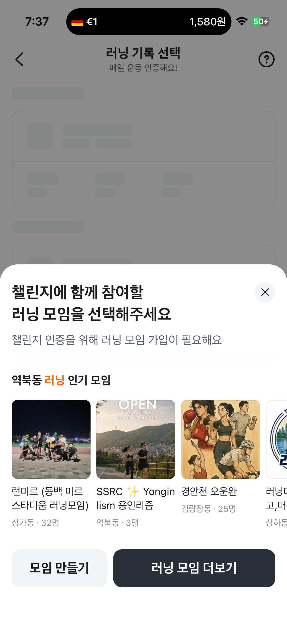 공개 첨부 이미지 13