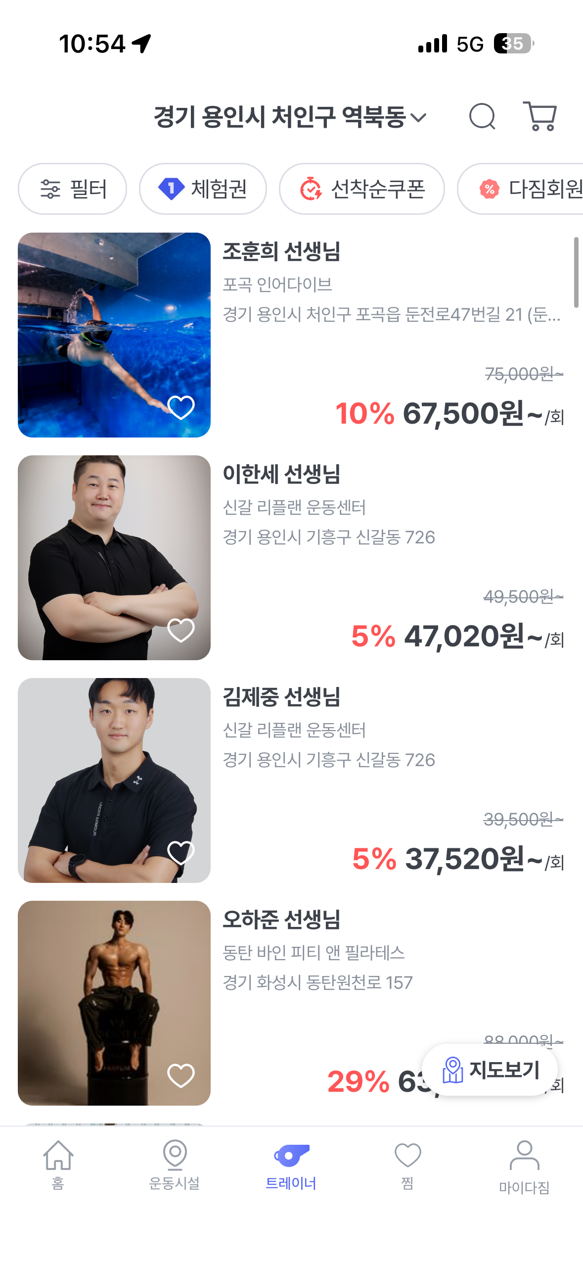 공개 첨부 이미지 3