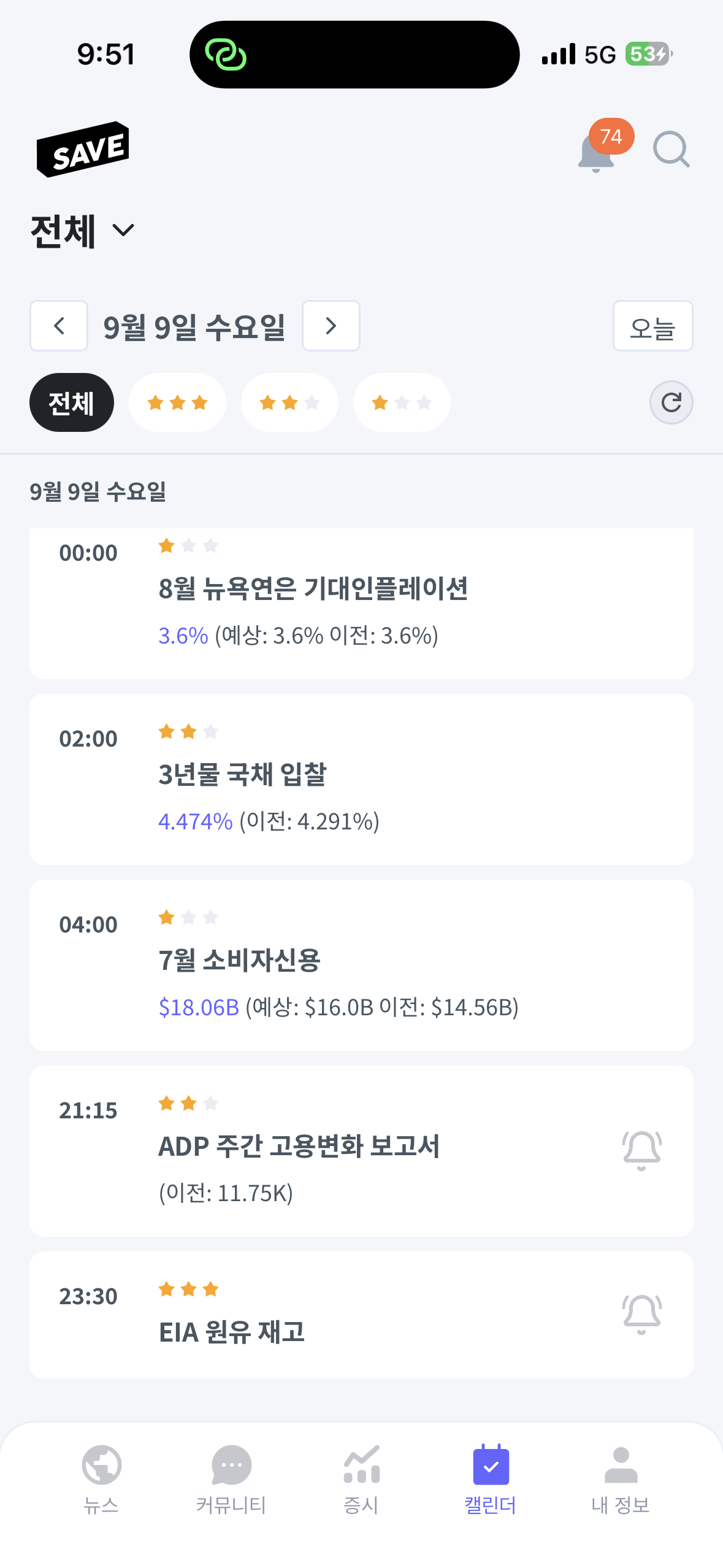 공개 첨부 이미지 3