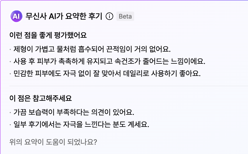 공개 첨부 이미지 3