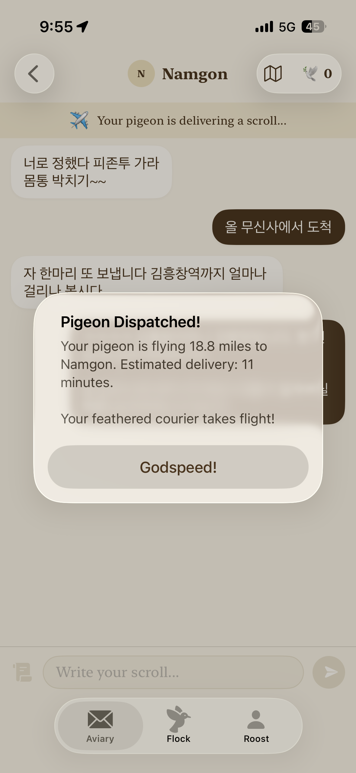 공개 첨부 이미지 3
