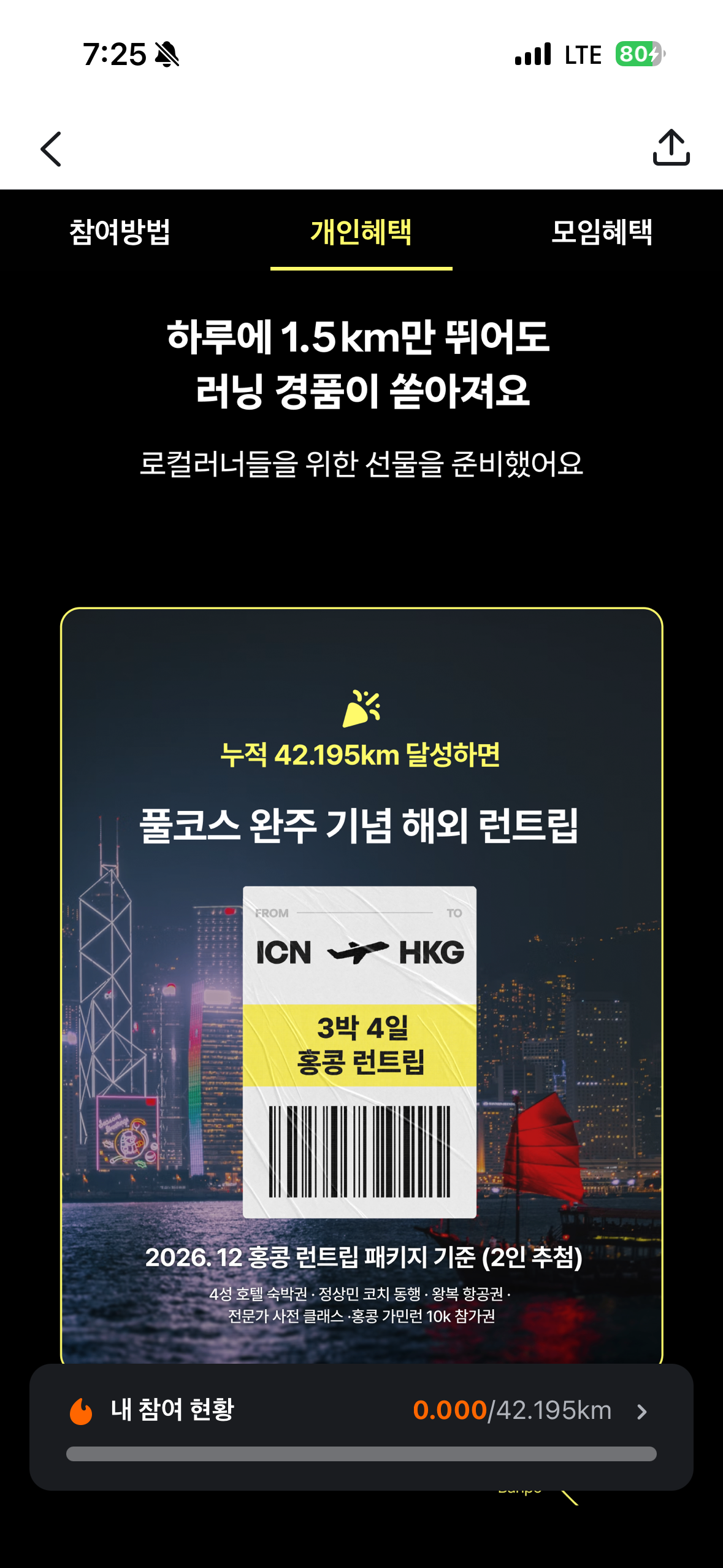 공개 첨부 이미지 3