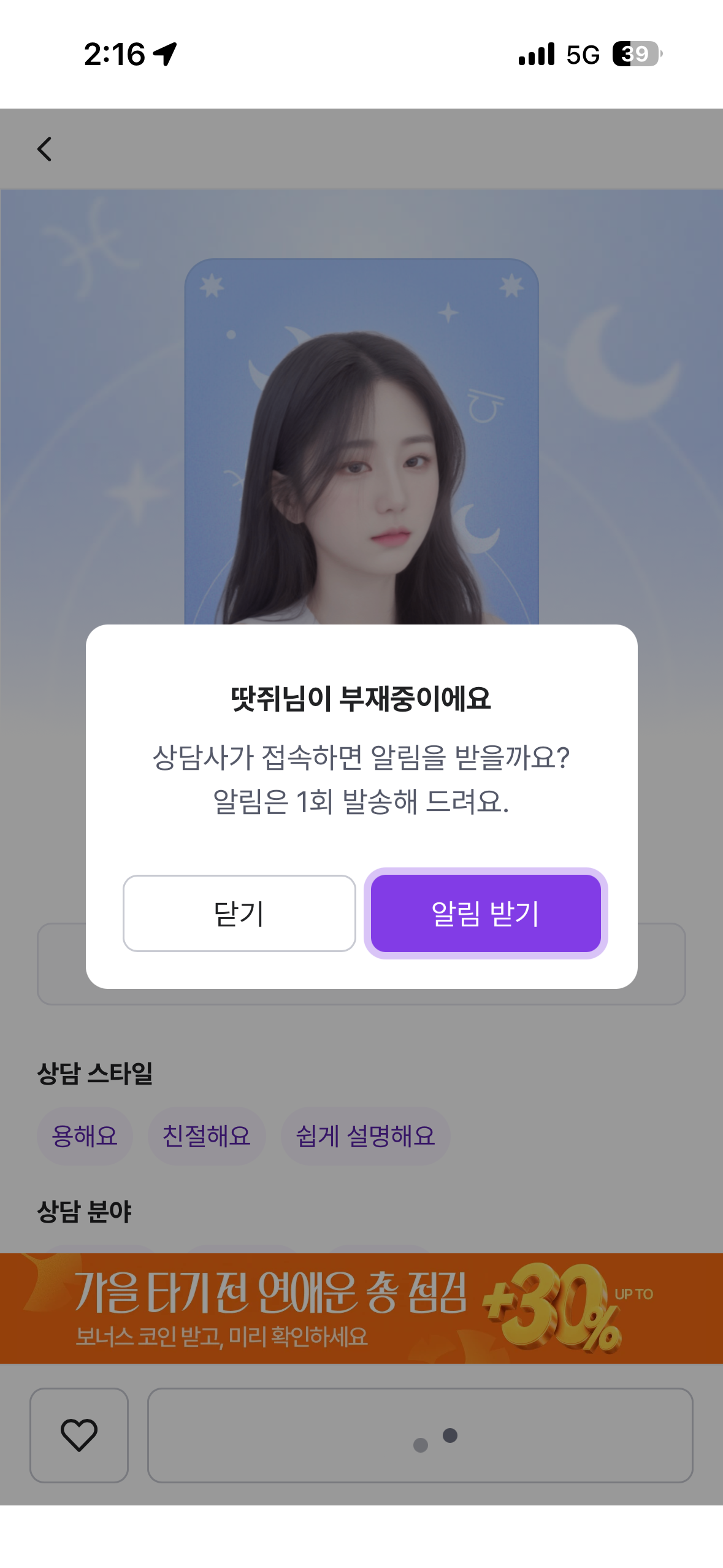 공개 첨부 이미지 4