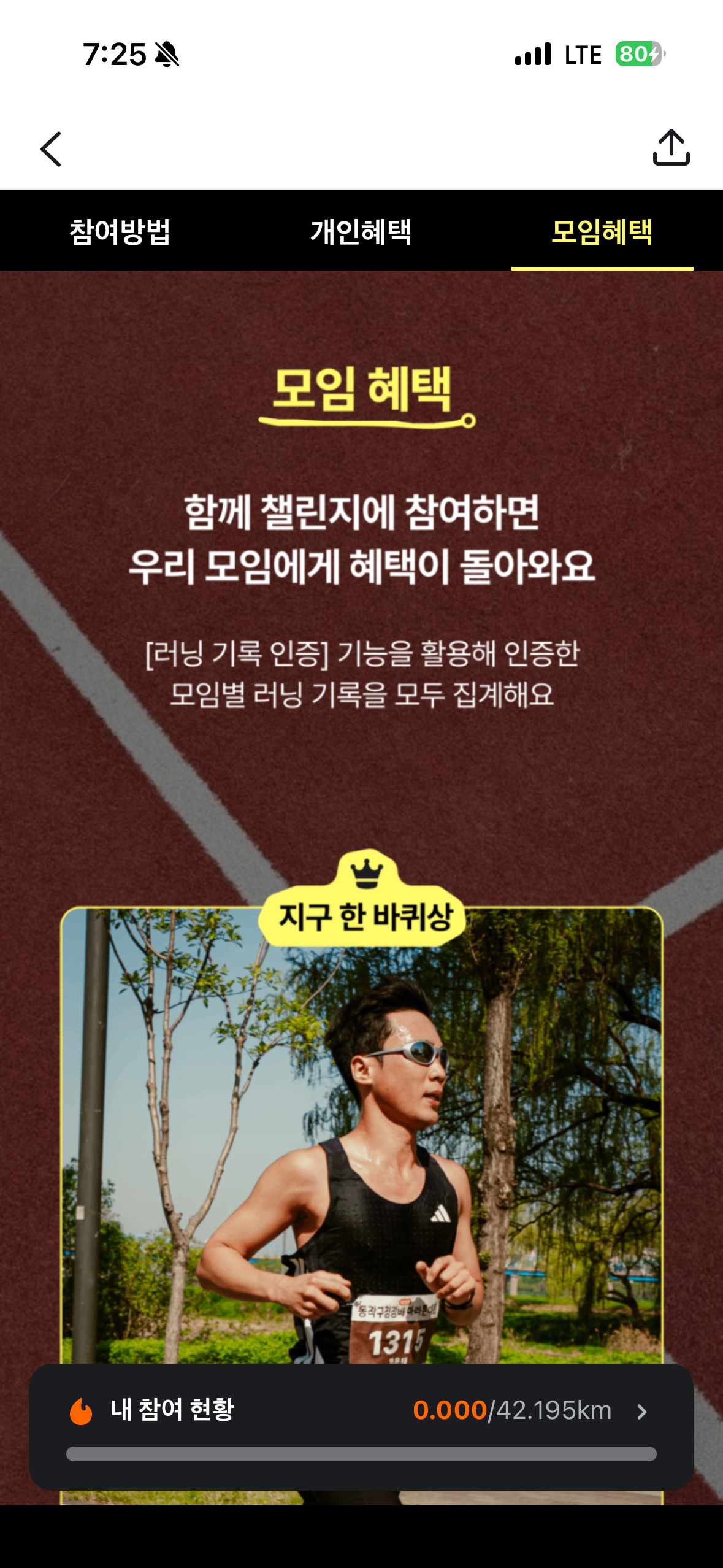 공개 첨부 이미지 4