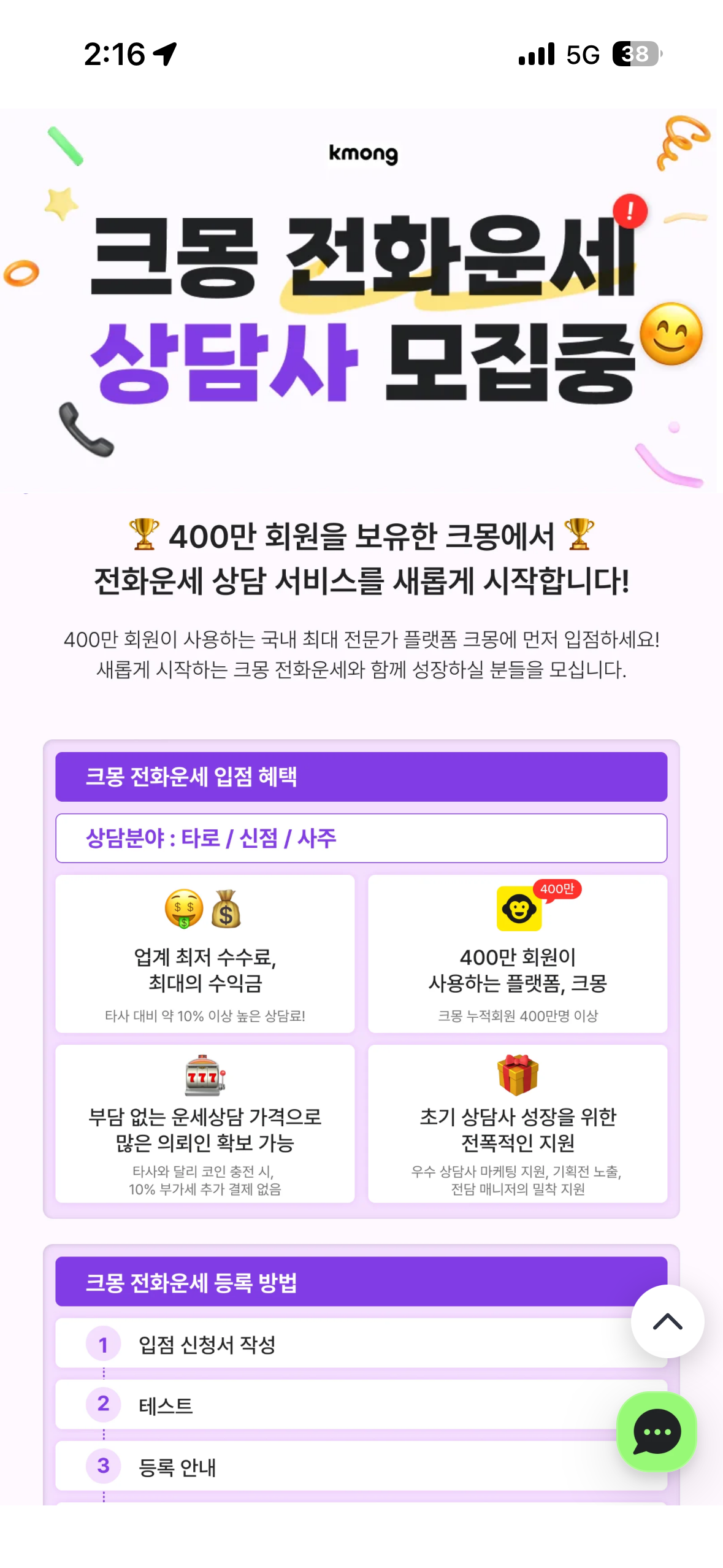 공개 첨부 이미지 5