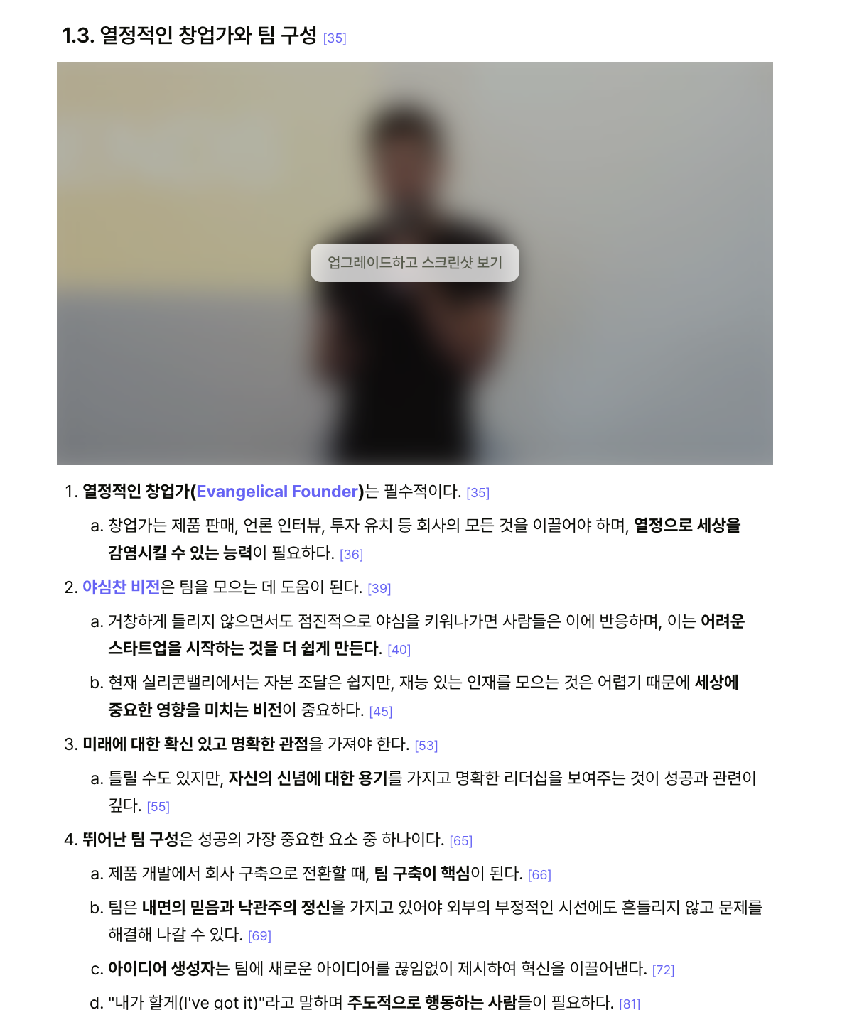 공개 첨부 이미지 5