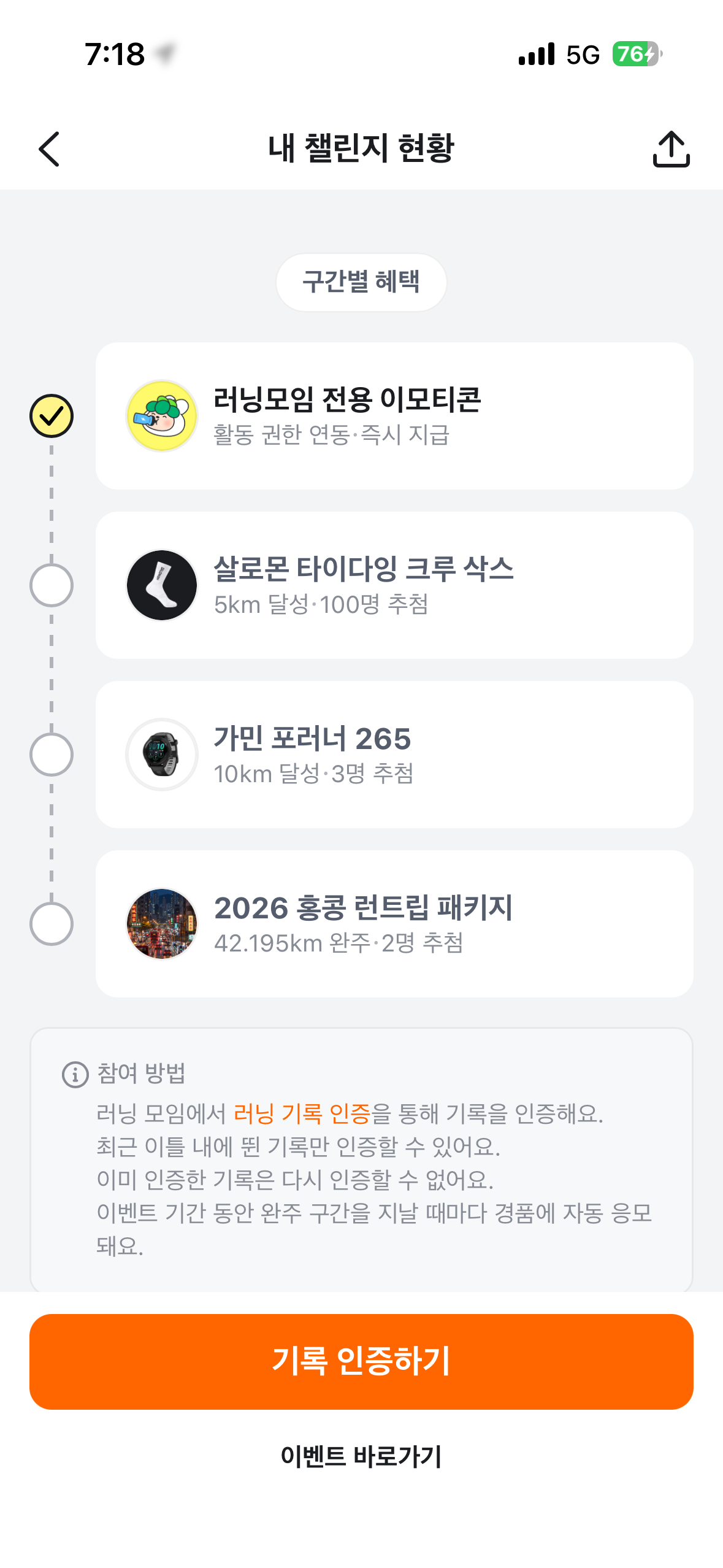 공개 첨부 이미지 6