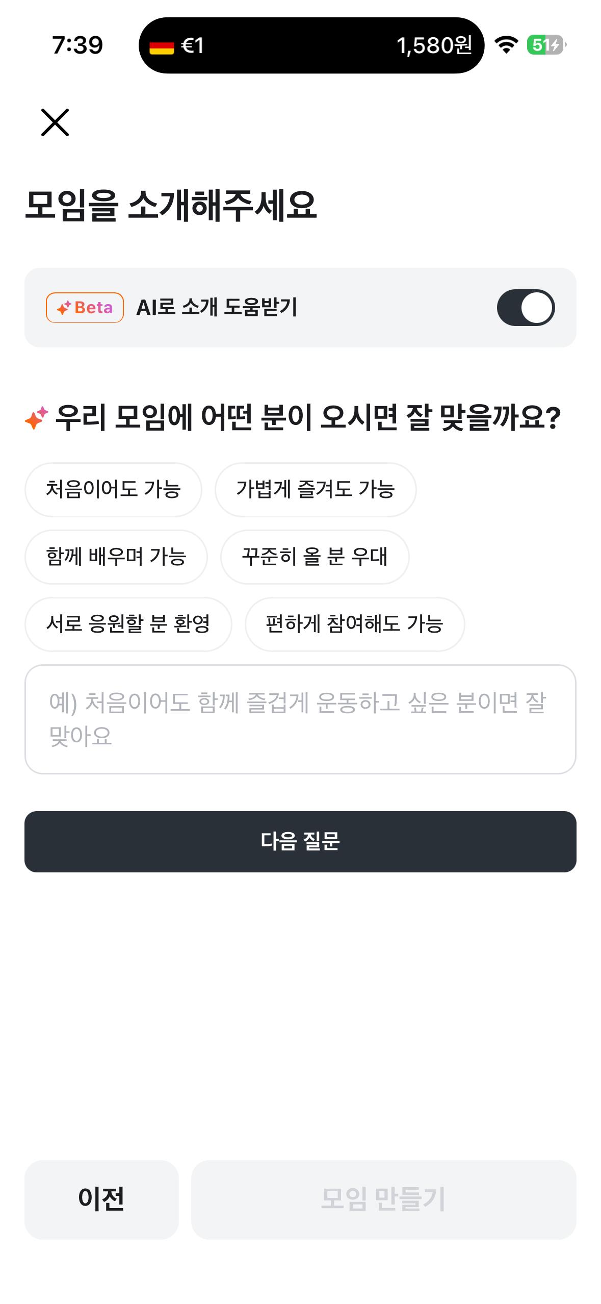 공개 첨부 이미지 8